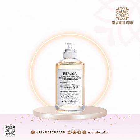 عطر ميزون مارجيلا ريبليكا بيتش ووك أو دو تواليت 100مل / Maison Margiela Replica Beach Walk Eau de Toilette 100ml