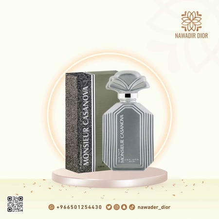 عطر جي كازانوفا مسيو للرجال او دو تواليت- 150مل