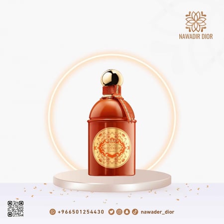 عطر بوا ميستريو من جيرلان أو دي بارفيوم 125 مل – Guerlain Bois Mystérieux Eau de Parfum