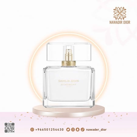 عطر جيفنشي داليا ديفين إيو انيشيال أو دو تواليت (Givenchy Dahlia Divin Eau Initiale) - 75 مل