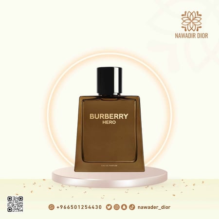 عطر بربري هيرو او دو بارفيوم-100مل