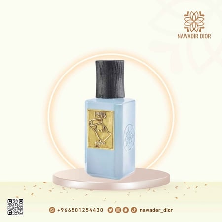 عطر نوبل 1942 1001 بارفيوم-75مل