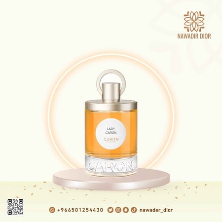 عطر كارون  ليدي كارون 100مل