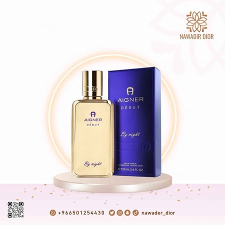 عطر اجنر ديبوت باي نايت الكحلي او دو بارفيوم 100مل