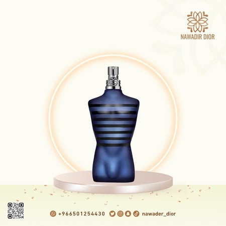 عطر جان بول غولتير الترا ميل انتنس او دو تواليت 125 مل