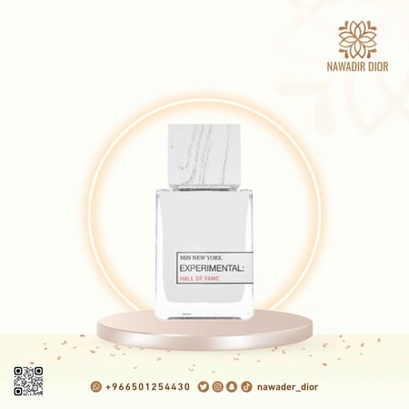 عطر مين نيويورك هول اوف فيم 75مل