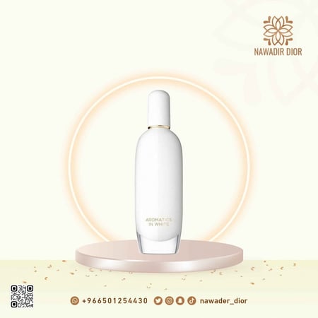 عطر كلينيك اروماتكس ان وايت برفيوم 100 مل