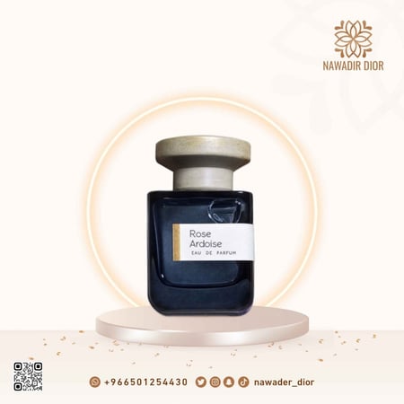 عطر اتيليي ماتيري روز اردواز 100مل