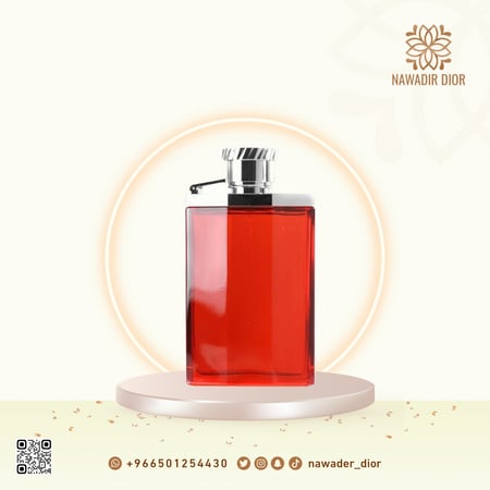 عطر دنهل ديزاير او دو تواليت 100 مل