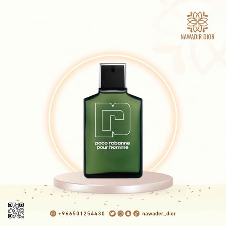 عطر باكو رابان بور هوم او دو تواليت-100مل