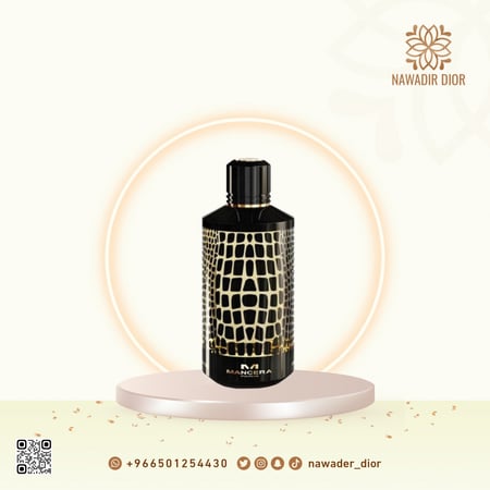 عطر مانسيرا وايلد بايثون او دو بارفيوم-120مل