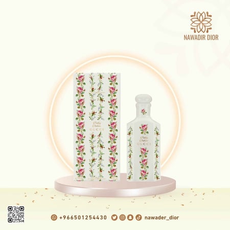 عطر قوتشي فادينغ اوتمن اكوا بروفوماتا 150 مل ماء عطري (Acqua Profumata) للجنسين - Gucci Fading Autumn Scented Water