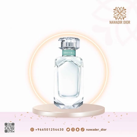 تيفاني أند كومباني 75 مل