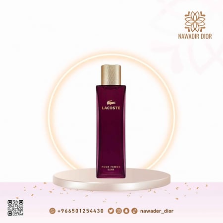 عطر لاكوست بور فيم الكسير او دو بارفيوم-90مل