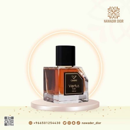 عطر فيرتوس اومبر او دو بارفيوم-100مل