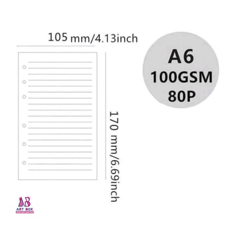 نوتة ليدي أوسكار