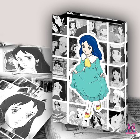 ملف تنظيم الورق والمستندات