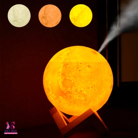 القمر المضيى