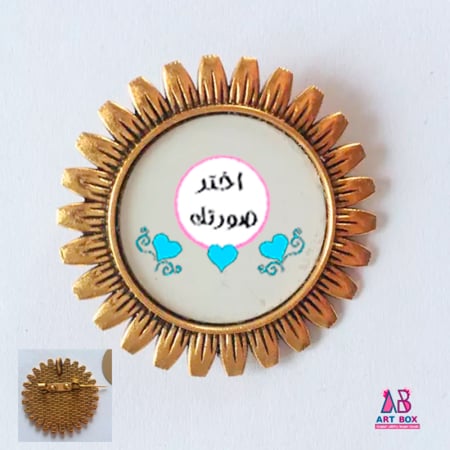 بروش
