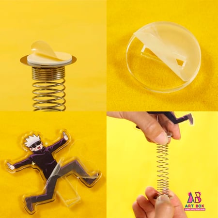 غوجو المتحرك