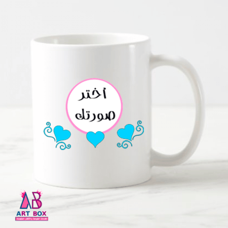 كوب سراميك