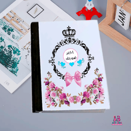 دفتر بدون سلك