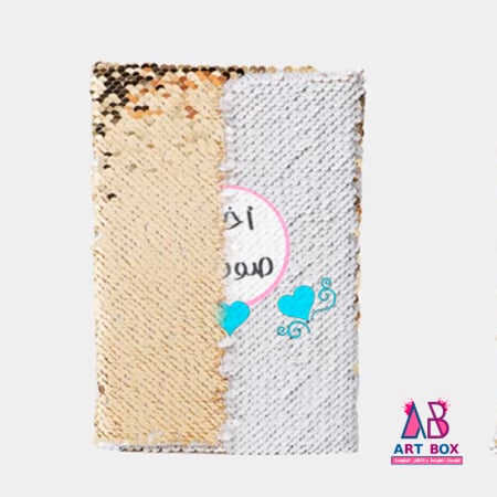 دفتر مدرسي سحري