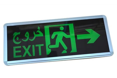 لوحة مخرج طوارئ