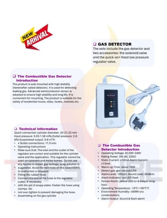كاشف غاز يعمل على الكهرباء يطلق صافرة أنذار عند استشعار أي تسريب غاز Gas Detector