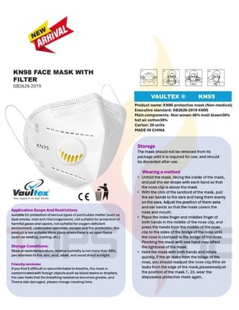 قناع الوجه/كمامة KN95 مع فلتر