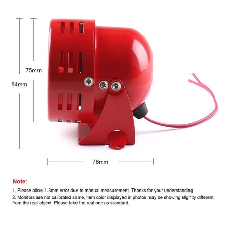 ساوندر صغير