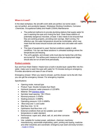 وحدة غسيل العيون والاستحمام في حالات الطوارئ استيل Emergency Eye Wash and Shower Unit Steel