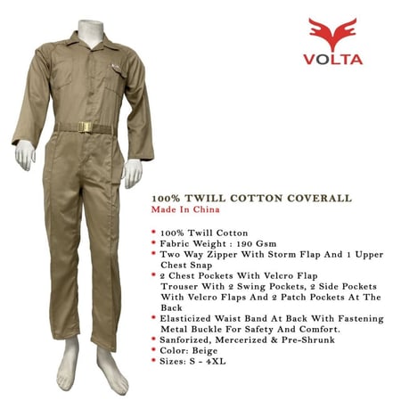 افرول فولتا - بدلة عمال قطعة واحدة متعددة الالوان