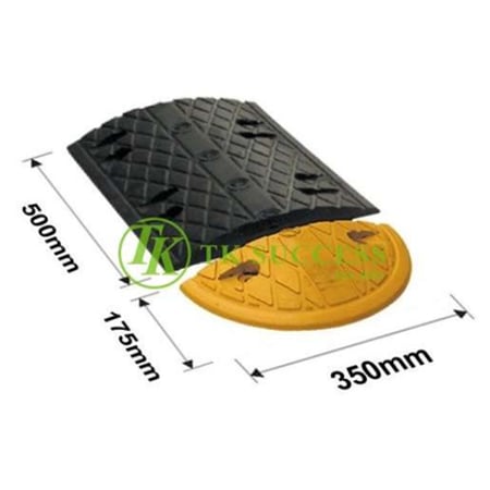 المطبات الصناعية