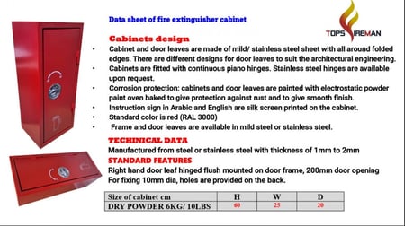 صندوق طفاية حريق خارج الجدار 6 كيلو