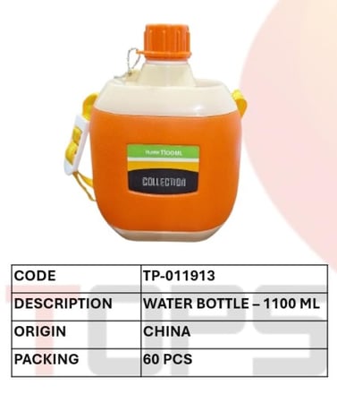 زجاجة مياه  1100ML