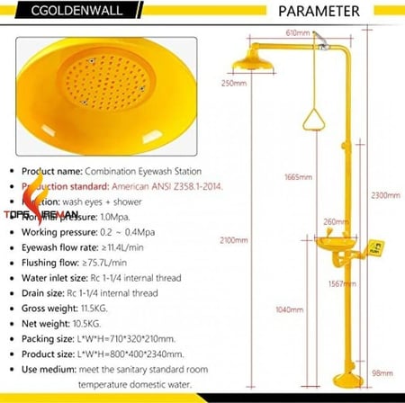 وحدة غسيل العيون والاستحمام في حالات الطوارئ - Emergency Eye Wash and Shower Unit