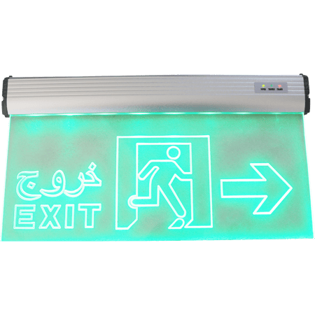 مخرج طوارئ شفاف سهم تحت