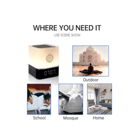 جهاز الاستماع إلى القرآن الكريم - متجر شحنة مدينتي