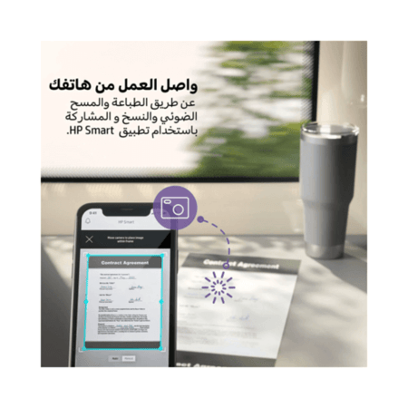 طابعة اتش بي LASERJET M111W - متجر شحنة مدينتي