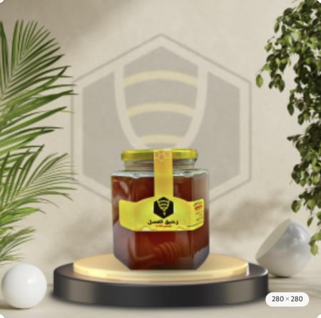 عسل سدر (بنجابي)