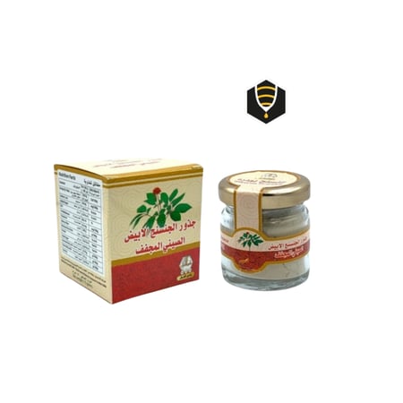 الجنسينج الاحمر