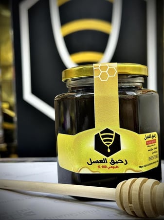 عسل سمرة بلدي