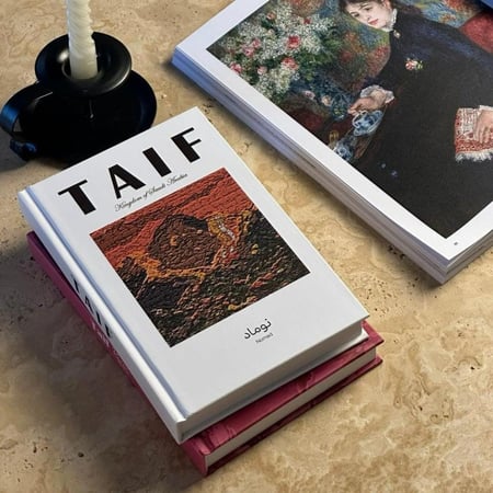 كتاب ديكور وهمي لطاولة القهوة - الطائف