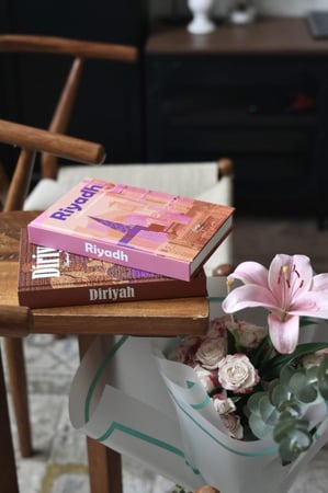 مجموعة كتب ديكور الرياض (كتابين)