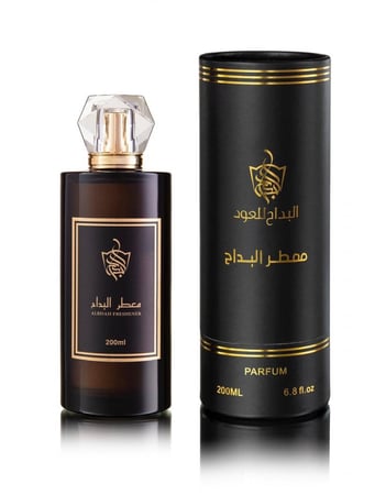معطر جو - معطر حمامات- معطر سيارة - معطر مفارش - معطر الجو - معطرات جو