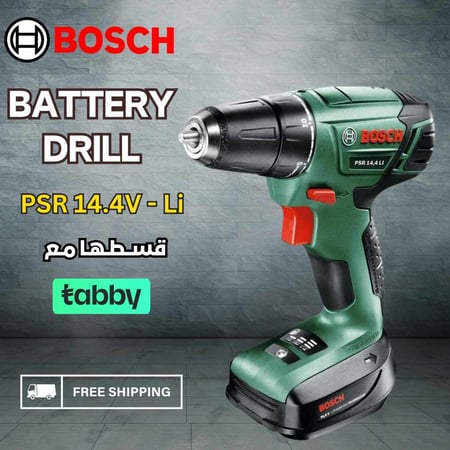 دريل بطارية 14.40 فولت بوش Bosch 14.40V PSR 14.4-li Battery Drill