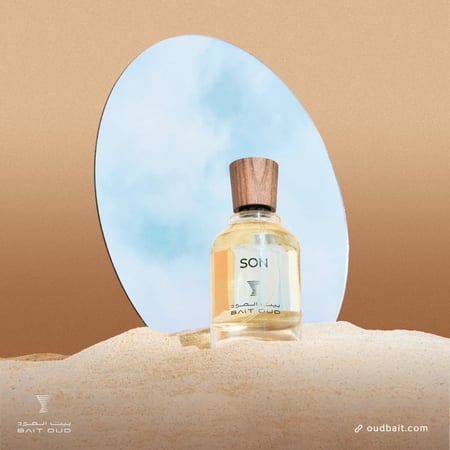 عطر سون 50 مل