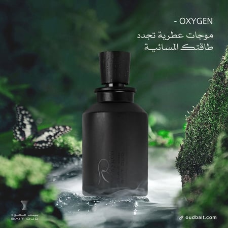 عطر أوكسجين oxygen 100 ml