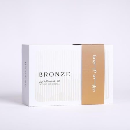 مجموعة رمضان مبارك